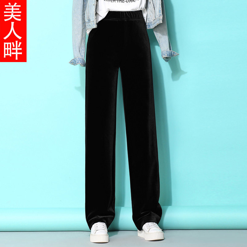 金丝绒加绒阔腿裤女秋冬宽松高腰垂坠感直筒运动裤黑色加厚丝绒裤