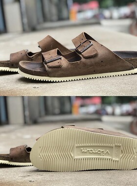 瑞浦VIBRAM休闲大底鞋底更换维修