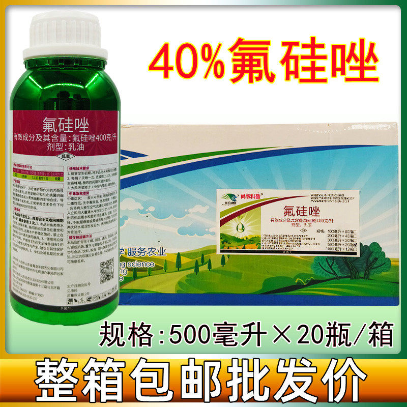 PD20121603PD20121603bnsd