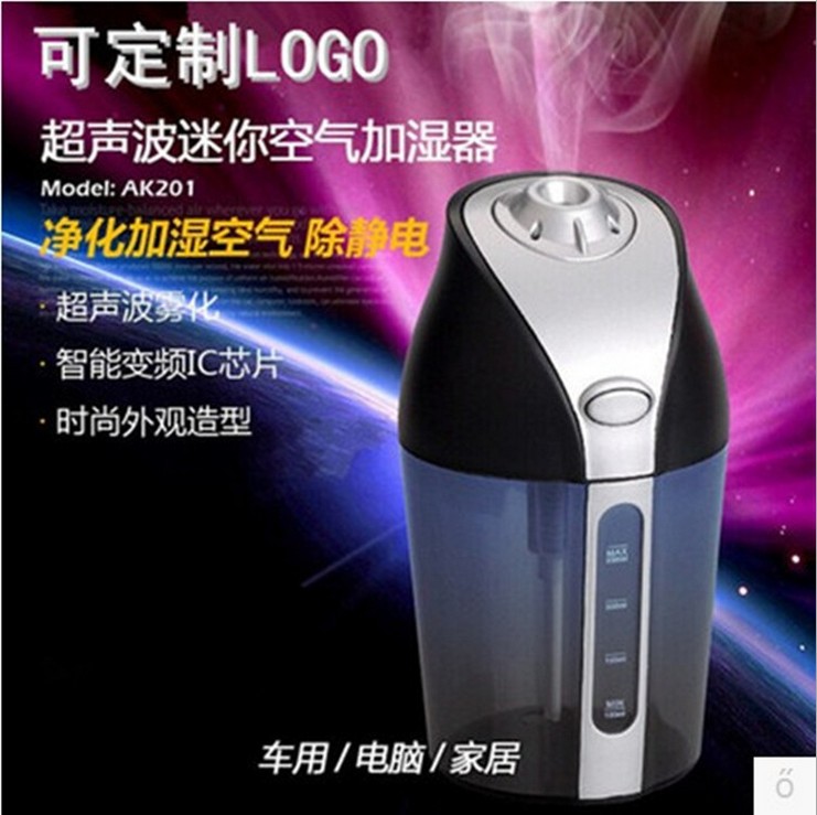 Humidificateur USB - Ref 410753 Image 1