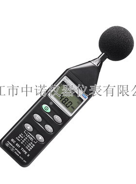 SKF测声计TMSP1背光显示噪声测量检测仪 多声音强度测量原仪