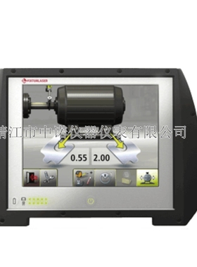 飞翔Fixturlaser轴激光对中仪Runout Probe/Laser Kit/AT-100/200