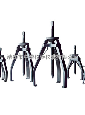 斯凯孚SKF正品爪式拉拔器TMMP2×65小型轴承拆卸2×170/3×185/3