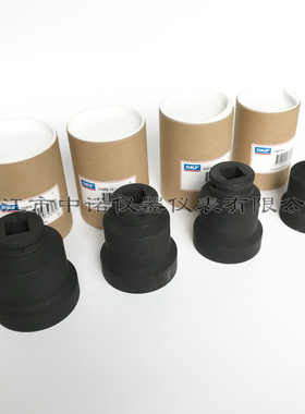 SKF斯凯孚TMFS4轴向锁紧螺母套筒扳手TMFS012356789轴承安装拆卸