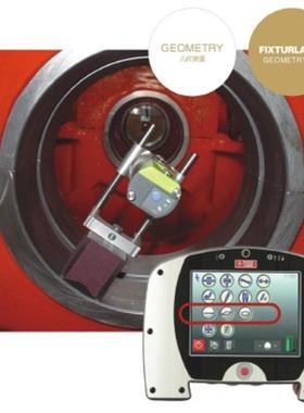 瑞典FIXTURLASER原装进口NXA GEO圆形平面度激光测量仪激光几何