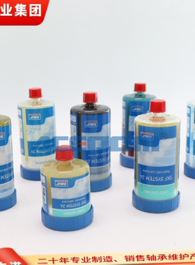 SKF自动润滑器附件润滑油脂LAPA45/90/LAPM2/LAPE35/50/LAPFF1/4