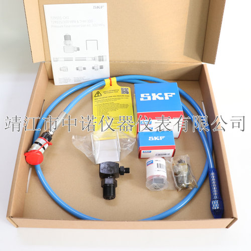 SKF高压软管729101-CK1油管721740A/227958A/1020612A/728017A