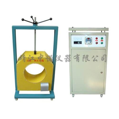 中诺定制APMC-160A轴套感应拆卸器 轧机轴承钢套300*280 250*220
