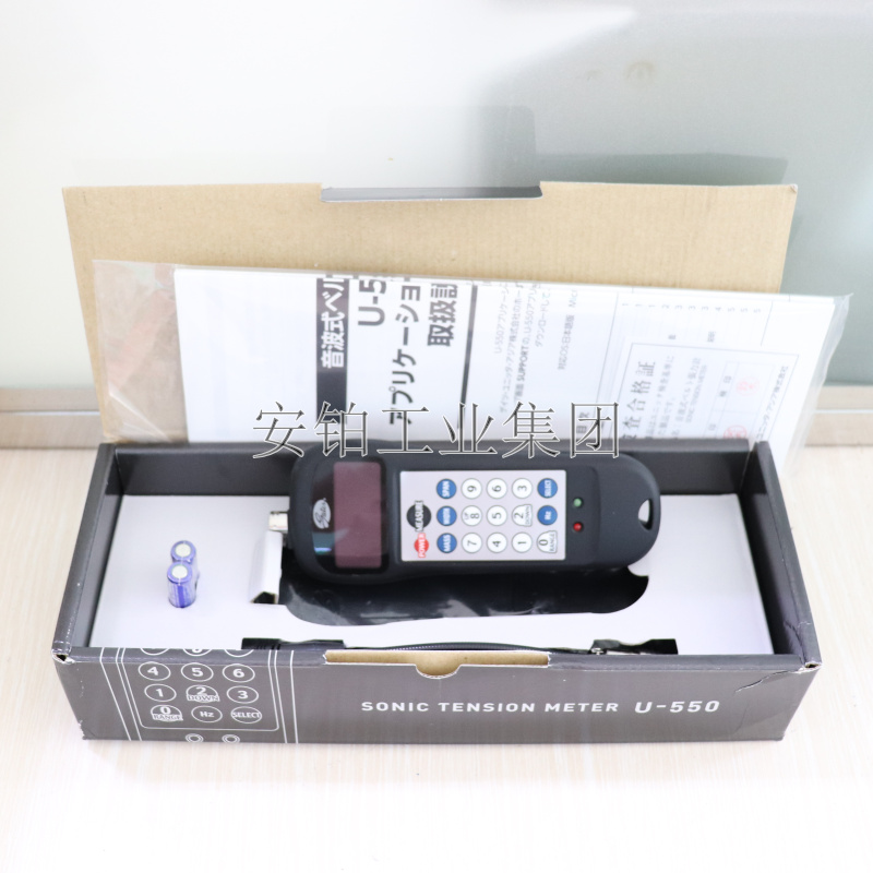 美国盖茨GATES超声波皮带张紧度测试仪U550/508日本UNITTA优利特