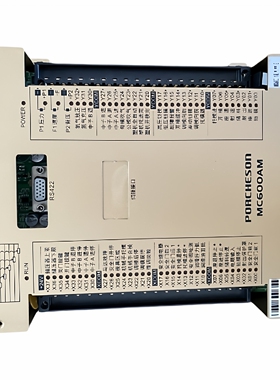 宝捷信电脑主机板MC600AM卧式注塑机电脑板MS300电脑板