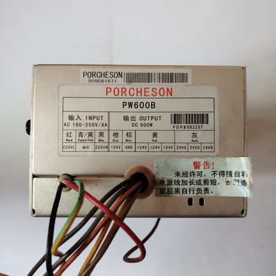 宝捷信注塑机电脑开关电源