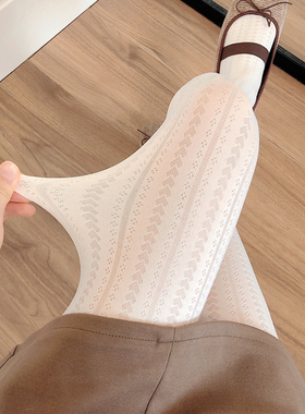 奶白色连裤袜女秋冬款镂空爱心提花烟灰色打底裤袜日系jk米白丝袜