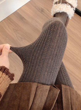 秋冬季奶咖啡色连裤袜女加厚加绒烟灰色打底裤袜保暖深灰色羊毛袜