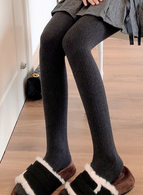 深灰色加绒打底裤女秋冬季加厚保暖麻花纹烟灰色连裤袜奶白色丝袜