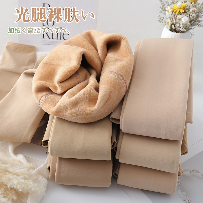 秋冬季神器高腰收腹肤色打底裤