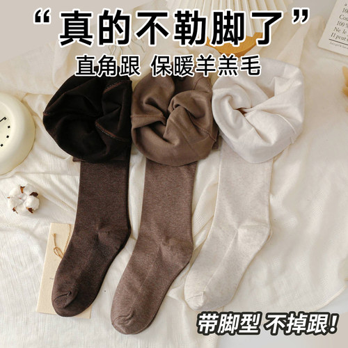 加厚保暖咖啡色打底裤灰色连裤袜