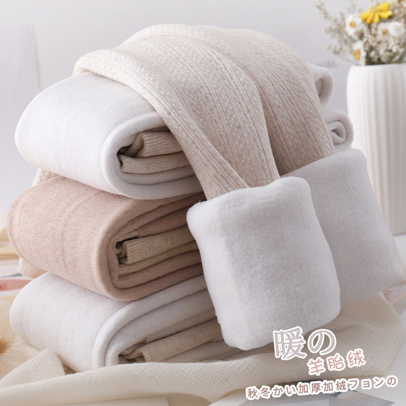 秋冬加厚加绒白色连裤袜女保暖显瘦日系麻花竖条纹燕麦色打底裤袜,女士内衣/男士内衣/家居服,连裤袜/打底袜,淘宝优惠券,粉丝福利购,淘宝优惠卷