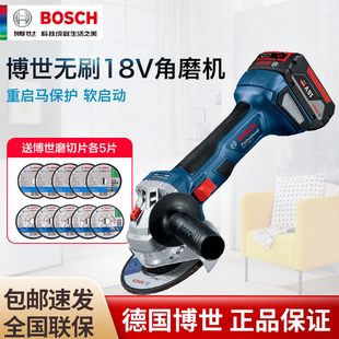 原装博世18V充电式无刷角磨机GWS180-li锂电无刷电机金属切割打磨