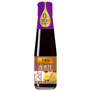 李锦记零添加防腐剂卤水汁207ml*3瓶秘制卤料调料卤荤菜