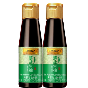 多sku李锦记特级薄盐生抽1.56kg/蒸鱼豉油1.56kg酱油调味料