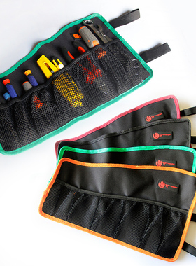 HV工具卷包 工具袋水电工安装收纳包 汽车维修卷筒式工具包小号