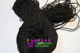 1mm黑白色流苏线丙纶线织包绳白色尼龙绳商标吊卡吊牌绳