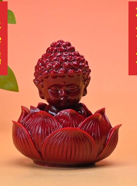 天然朱砂车载摆件桌上高档摆件紫金砂宝宝佛车载摆件转运招财客厅