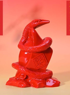 朱砂生肖摆件贵人红色紫金十二生肖招财12客厅三合办公室转运