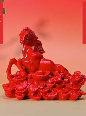 朱砂摆件马上发财公司办公室家居装饰客厅摆设马百财红色白菜