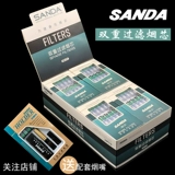 Sanda San Da SD-27 Сигаретцессорно-элемент фильтра Элемент Элемент Универсальный двойной высокоэффективный фильтр мужской сигаретные посуды