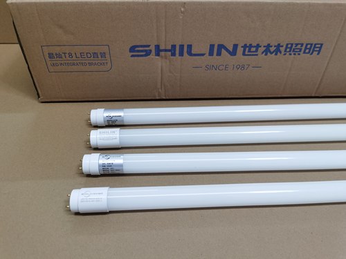 世林照明LED灯管1.2米超亮20w30w