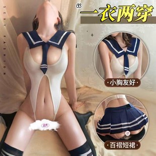 性感诱惑校园jk约会制服床上房事激情免脱短裙睡衣服2025新款连体