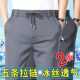 宽松弹力休闲裤 冰丝男士 长裤 子薄款 夏季 透气速干运动男裤 薄款