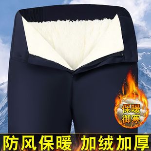 出口俄罗斯冬季棉裤男加绒加厚西裤三层加厚保暖裤中老年休闲裤男
