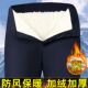 棉裤 男加绒加厚西裤 三层加厚保暖裤 出口俄罗斯冬季 中老年休闲裤 男