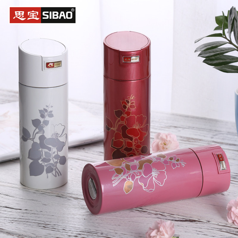 思宝保温杯正品丽人行真空茶水杯女士直筒杯时尚304食品级礼品