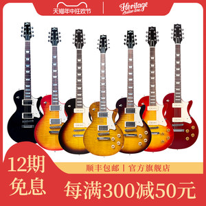 美国进口手工电吉他Gibson