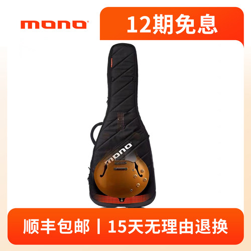 爵士电吉他包mono半空心