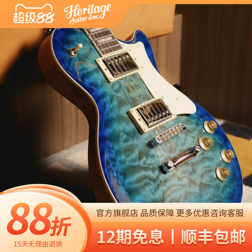 Heritage电吉他正品保证