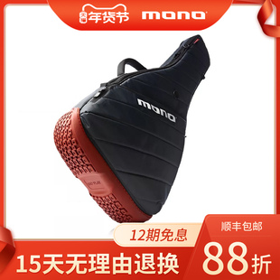 MONO电吉他包 民谣木 贝斯爵士防水双肩背包加厚41寸琴包贝司配件