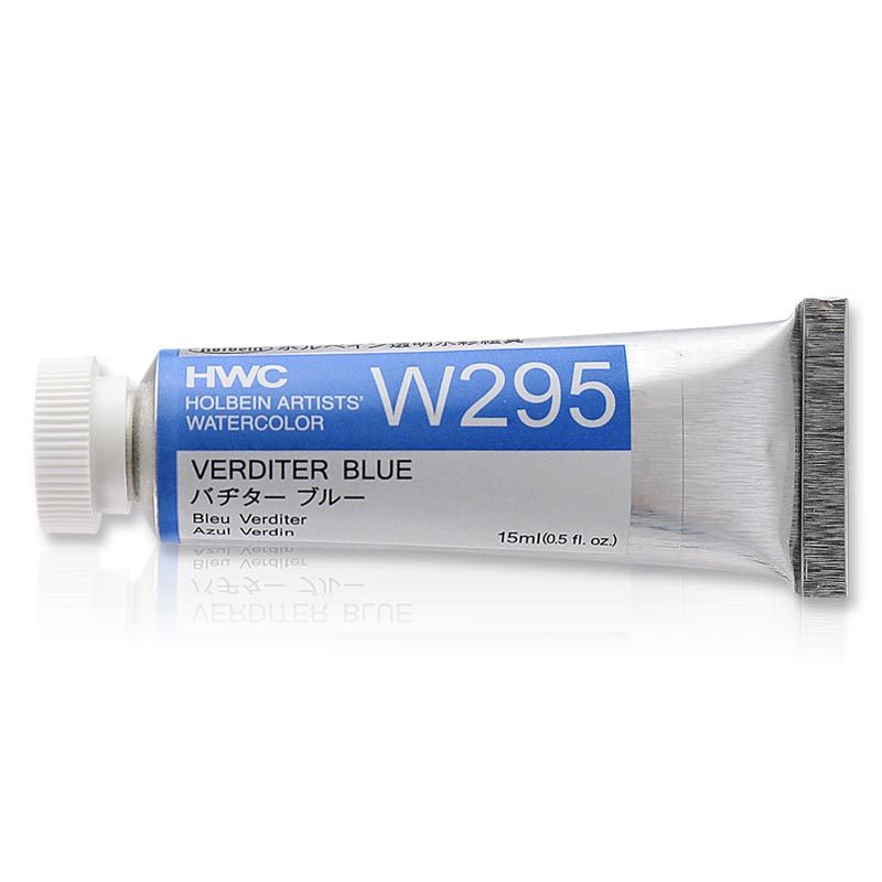 Holbein荷尔拜因 HWC艺术家透明水彩15ml A级/ 红 黄色系区 201~238