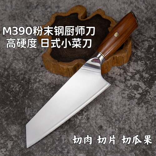 日式菜刀m390粉末钢手工锻打高硬度西餐厨师刀厨房料理刀锋利牛刀