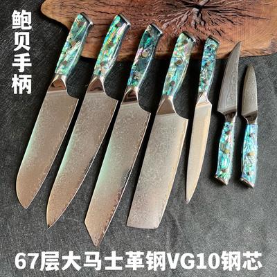 大马士革牛肉刀亨特利水果刀