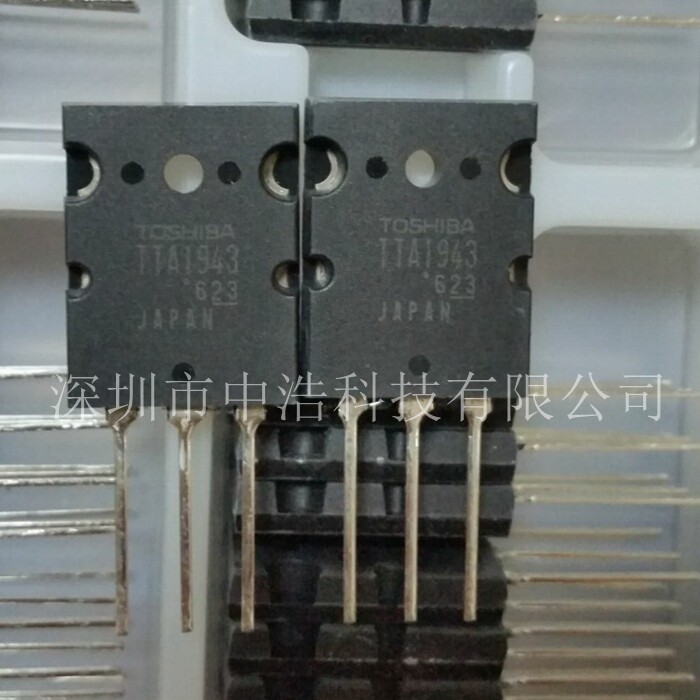 专业功放   音响大功率管ttc5200  to-3pl    tta1943