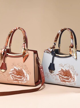 新中式国风刺绣手提包新款潮中年女士妈妈包大容量真皮托特包V