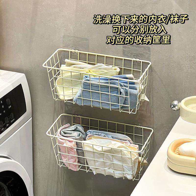脏衣服收纳筐化妆室壁挂浴室内衣裤神器上墙置物架脏衣篮门後挂篮,收纳整理,挂门置物架,淘宝优惠券,粉丝福利购,淘宝优惠卷