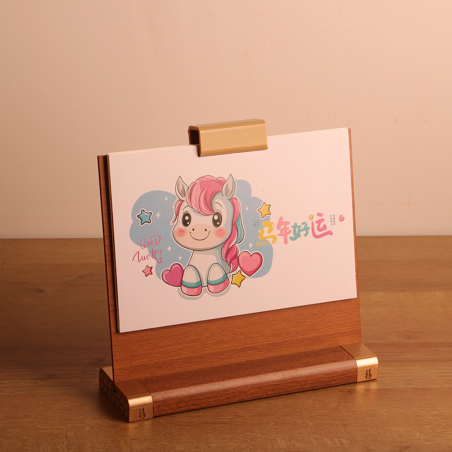 木质台历2026年商务高档公司企业广告印logo图片设计台历定制