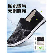 祥云底老北京布鞋 软底 防滑透气纳底休闲鞋 艾草棉材质防滑布鞋 经典