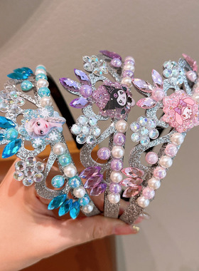 新款公主皇冠头饰儿童卡通水晶发箍女童头箍女孩生日礼物大气王冠