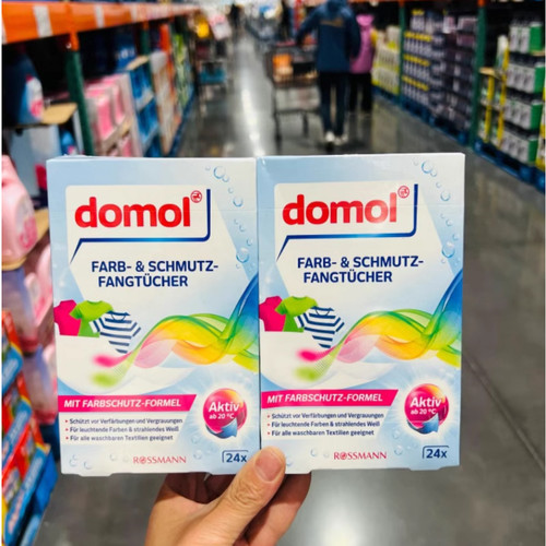 德国原装domol染色片防止串色